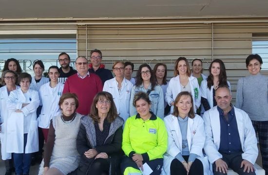 Sanitarios Centro de Salud de Bolaños