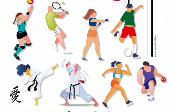 GALA DEL DEPORTE